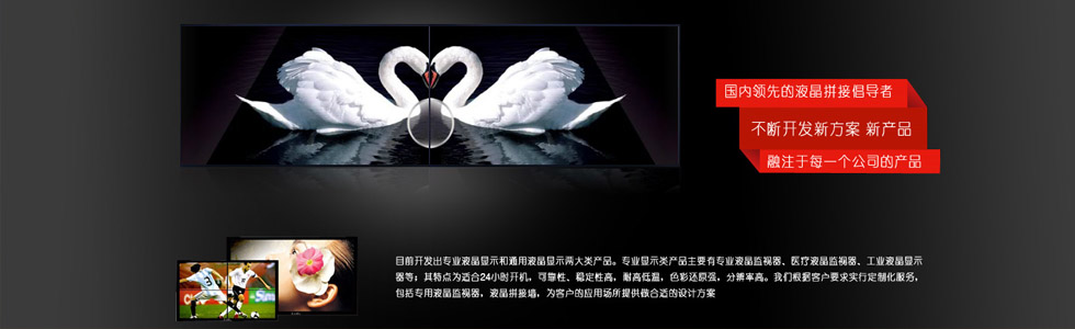 深圳市樂博科技有限公司[201552020274.jpg]