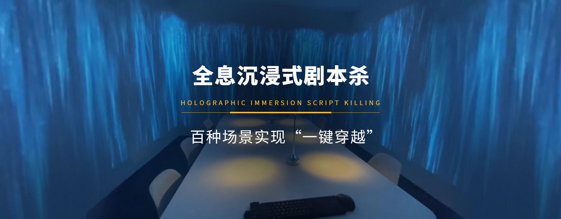 廣州市中熠科技有限公司|網(wǎng)站
