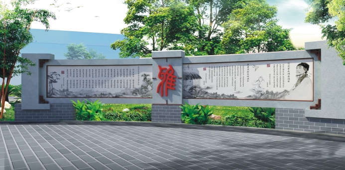 成都不言文化傳播有限公司|網站