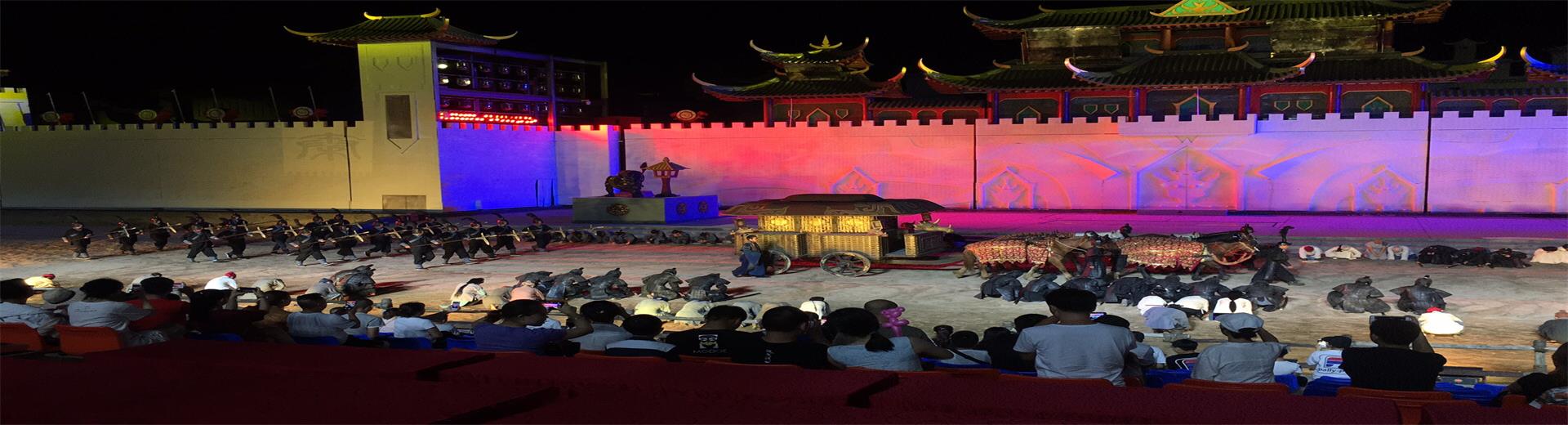 西安上遠(yuǎn)數(shù)字科技有限公司|網(wǎng)站