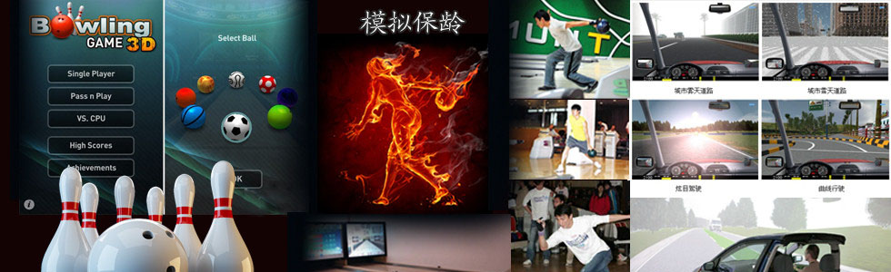 珠海市瑤昆綠茵科技有限公司|網站