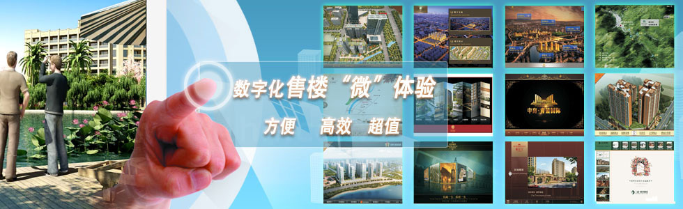 鄭州翔鷹傳媒科技有限公司[20158417634.jpg]