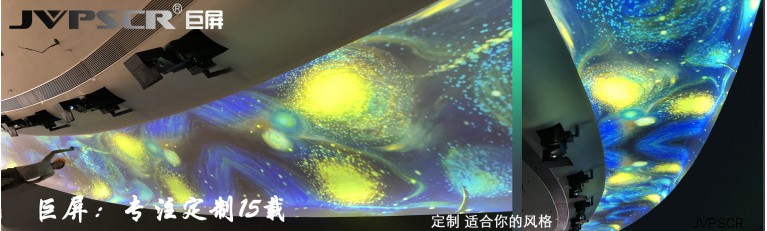 廣州巨屏影視設備有限公司[工程大屏幕-]