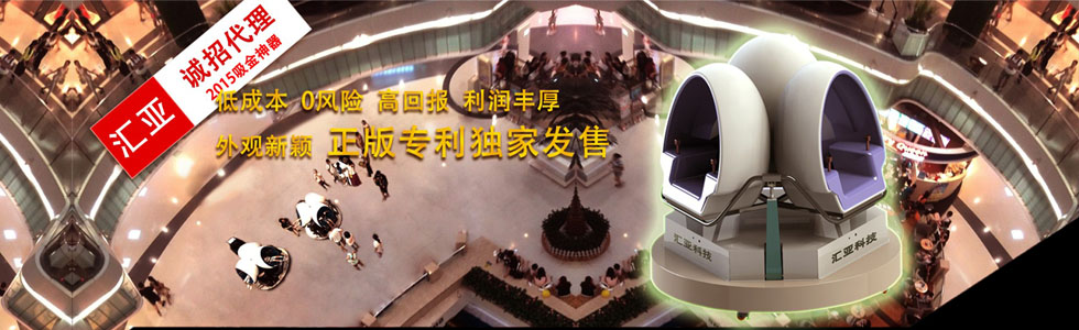 匯亞電子科技(河南)有限公司|網站