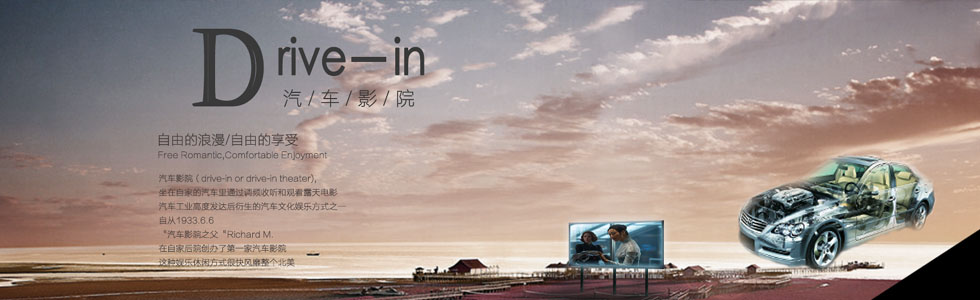 匯亞電子科技(河南)有限公司|網站