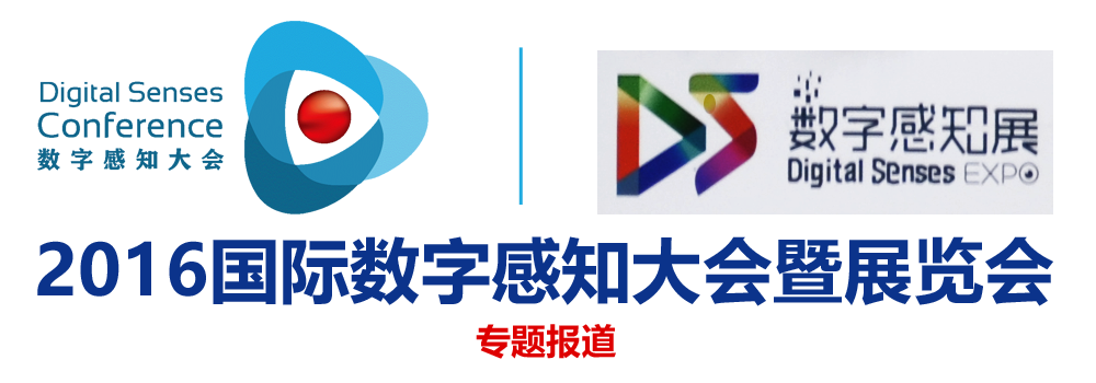 2016Hָ֪չ[}