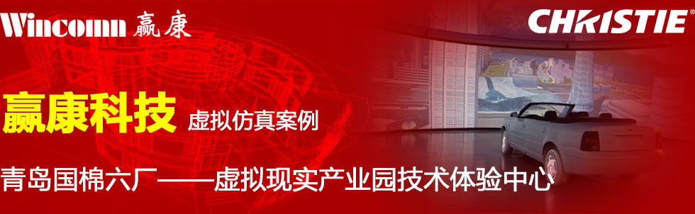 AƼ̓M永֮u(gu)S̓MF(xin)(sh)a(chn)I(y)@g(sh)w(yn)