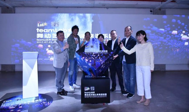 M(jn)Ƽˇg(sh)܌W(xu)ڵteamLab