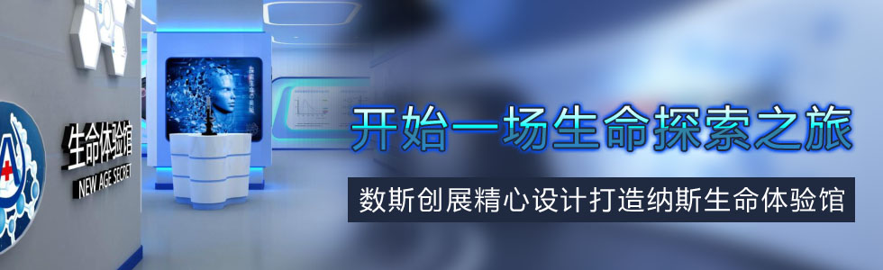 (sh)˹(chung)չO(sh)Ӌ{˹w^