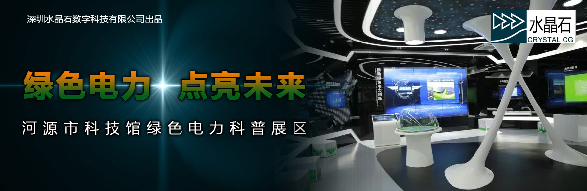 Gɫc(din)δ(li)ԴпƼ^Gɫչ^(q)