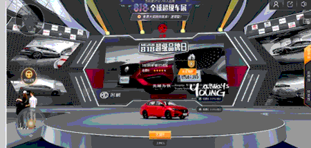 ̓Mȫ<a href=http://www.axyo.cn/qyzt/ target=_blank>չd</a>ô<a href=http://www.axyo.cn/vr/ target=_blank>VR</a>ȫ<a href=http://www.axyo.cn/qyzt/ target=_blank>չd</a>(yu)ʲô?