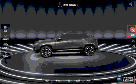 3D<a href=http://www.axyo.cn/vr/ target=_blank>VR</a>ȫչʾƽ_ح720ȫչʾʽ̓M<a href=http://www.axyo.cn/qyzt/ target=_blank>չd</a>