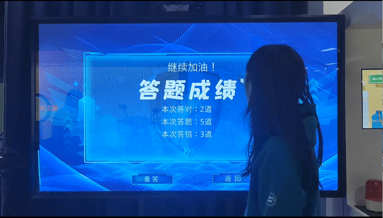 p_ϵy(tng)