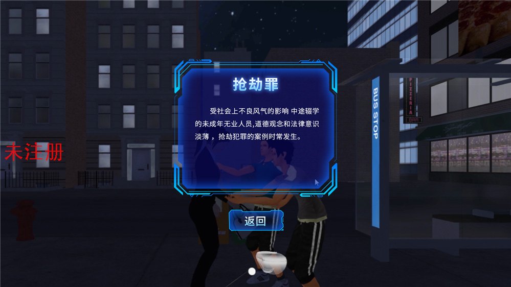 <a href=http://www.axyo.cn/vr/ target=_blank>VR</a>A그wϵy