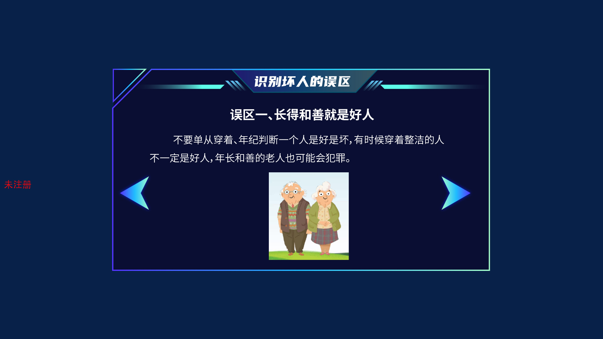 <a href=http://www.axyo.cn/vr/ target=_blank>VR</a>У@_ģMϵy(tng)