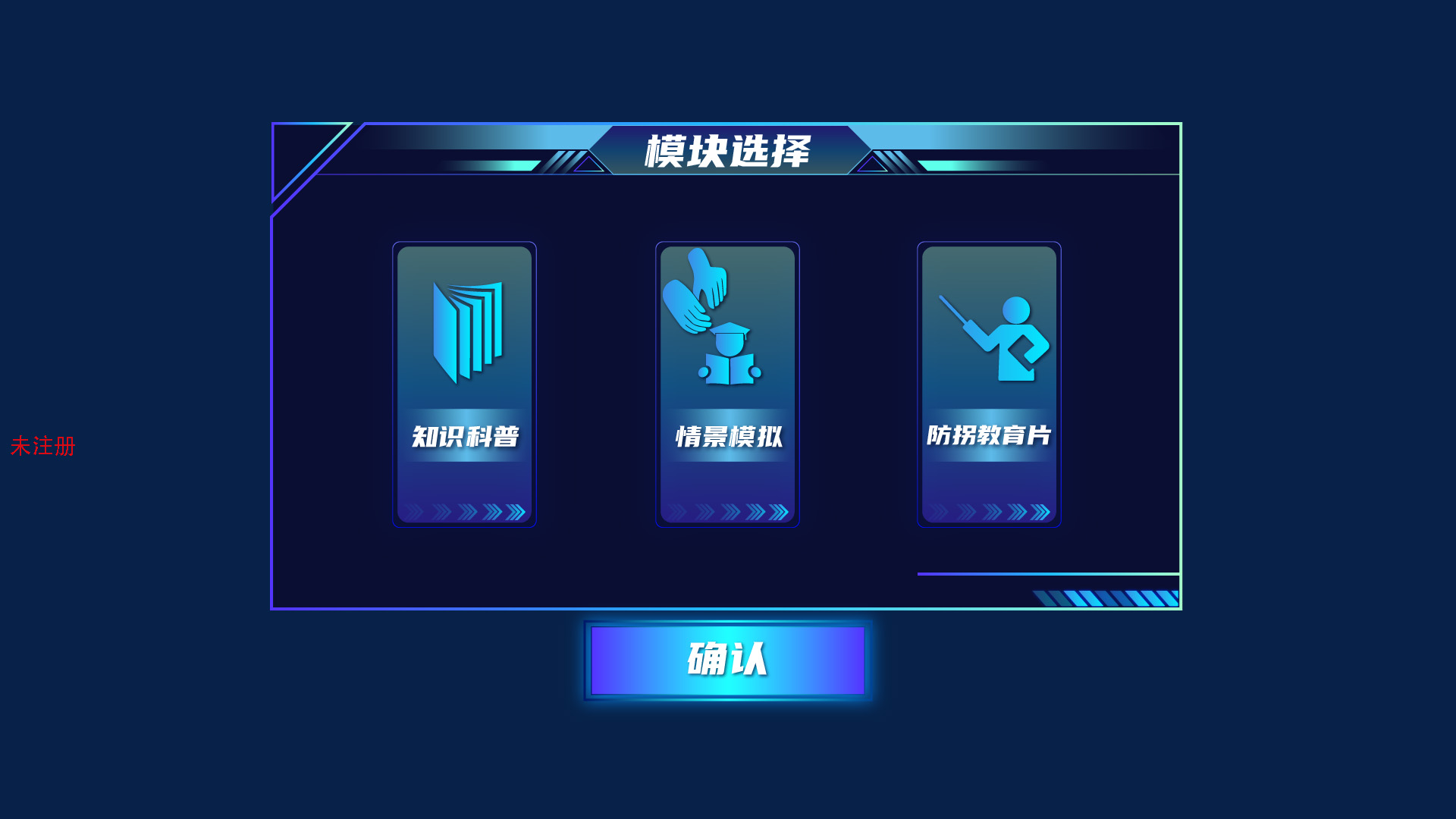 <a href=http://www.axyo.cn/vr/ target=_blank>VR</a>У@_ģMϵy(tng)