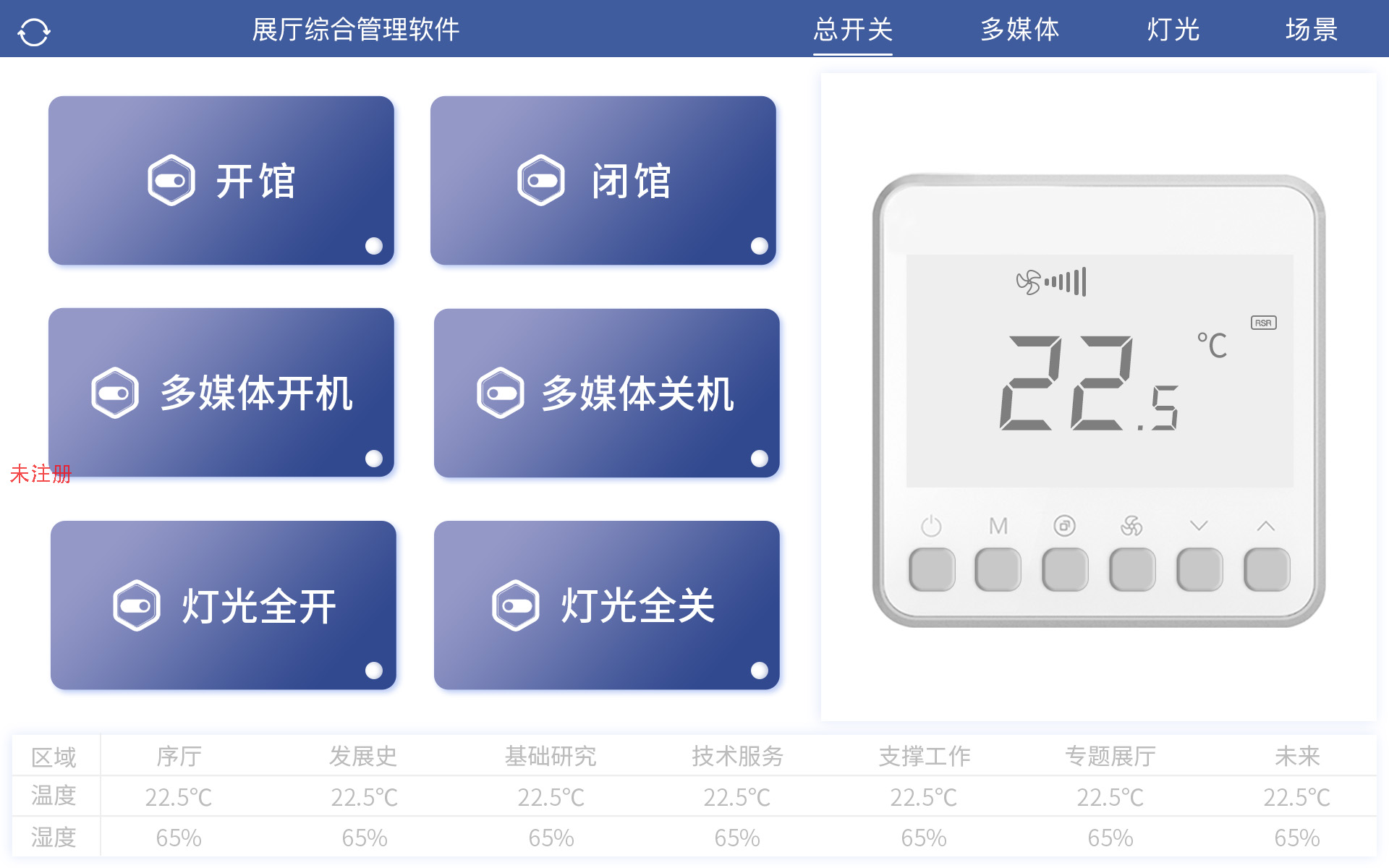 <a href=http://www.axyo.cn/company/w40.htm target=_blank>չdп</a>ϵy(tng)