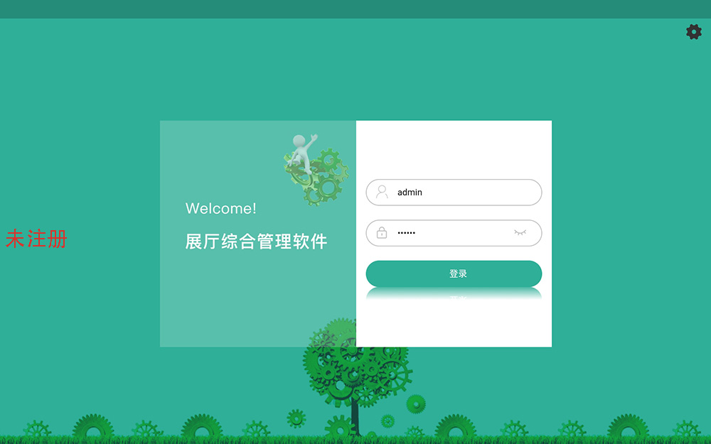 <a href=http://www.axyo.cn/company/w40.htm target=_blank>չdп</a>ϵy(tng)
