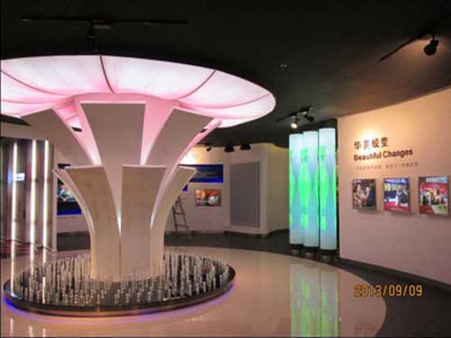 華好集團企業展廳