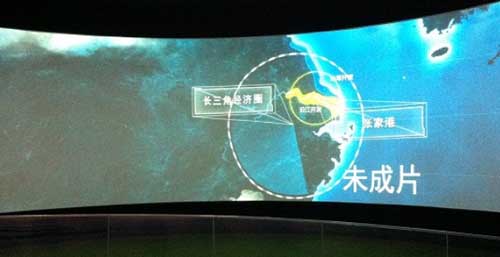 邊緣融合系統
