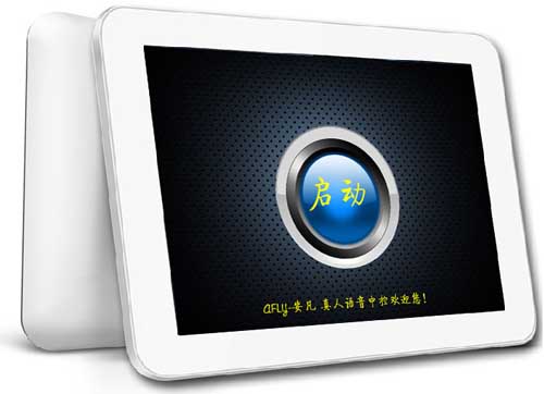 8ӢWifio(w)(xin)|AF-8
