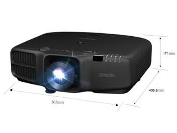 Epson CB-G6970WU