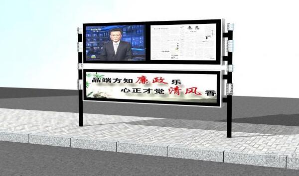 醈