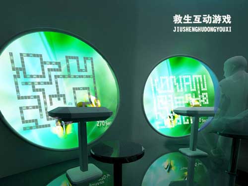 <a href=http://www.axyo.cn/vr/ target=_blank>VR</a>}չ^
