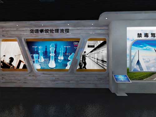 安徽<a href=http://www.axyo.cn/vr/ target=_blank>虛擬現實</a>未成年法治教育科普<a href=http://www.axyo.cn/qyzt/ target=_blank>展廳</a>