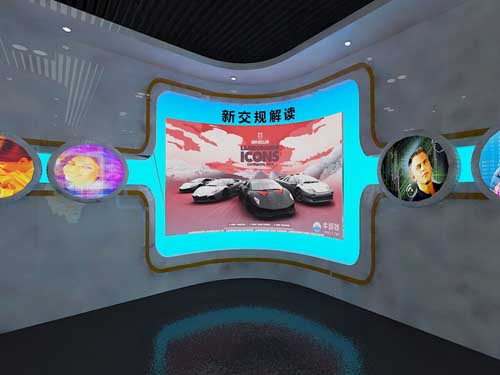 廣西<a href=http://www.axyo.cn/vr/ target=_blank>VR</a>法治文化展館