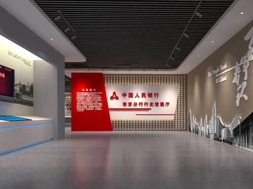 湖北數(shù)字化未成年法治教育主題<a href=http://www.axyo.cn/qyzt/ target=_blank>展廳</a>