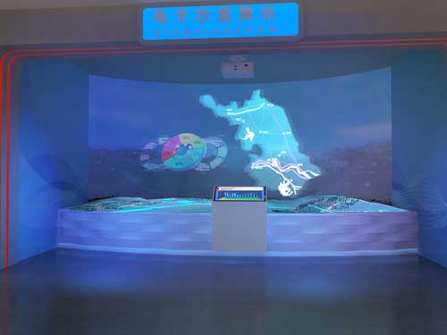上海智慧校園法治展覽館