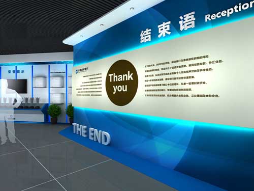 廣西人機互動未成年法治教育展覽館