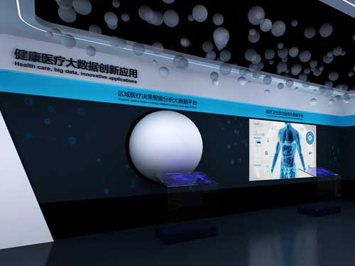湖南<a href=http://www.axyo.cn/vr/ target=_blank>VR</a>法治主題展館