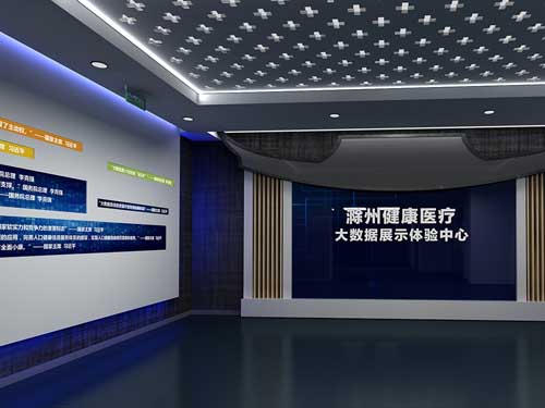 黑龍江數字化法制宣傳教育研學基地