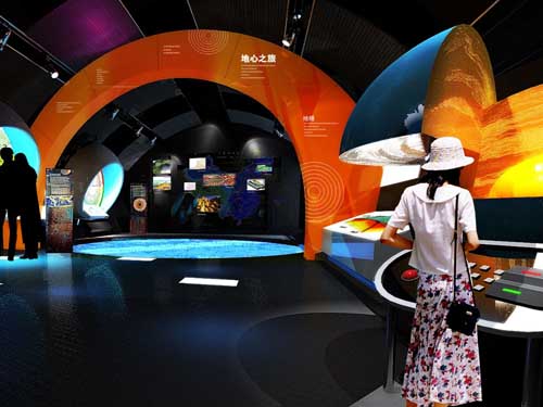 天津聲光電校園法治教育主題展館