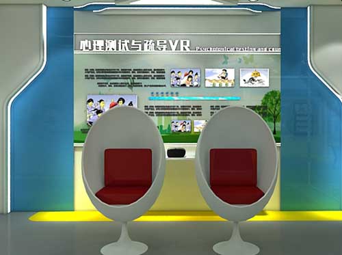 法制教育展館,法制實踐基地,法治宣傳文化<a href=http://www.axyo.cn/qyzt/ target=_blank>展廳</a>