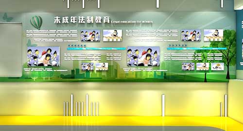 河北現代化校園法治科普<a href=http://www.axyo.cn/qyzt/ target=_blank>展廳</a>