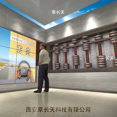 ^}<a href=http://www.axyo.cn/qyzt/ target=_blank>չd</a>O(sh)Ӌ(j)I(y)ƽ_