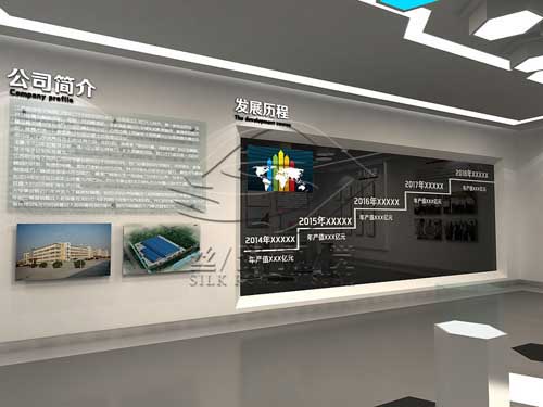 智能科技<a href=http://www.axyo.cn/qyzt/ target=_blank>展廳</a>_科技<a href=http://www.axyo.cn/qyzt/ target=_blank>展廳</a>解決方案_拉薩科技<a href=http://www.axyo.cn/qyzt/ target=_blank>展廳</a>