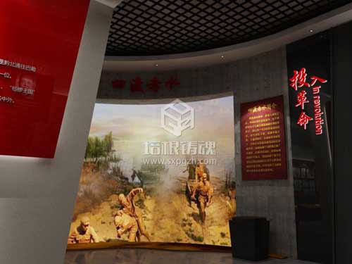 校園法治實(shí)踐教育基地軟件開發(fā)-法制副校長科普基地