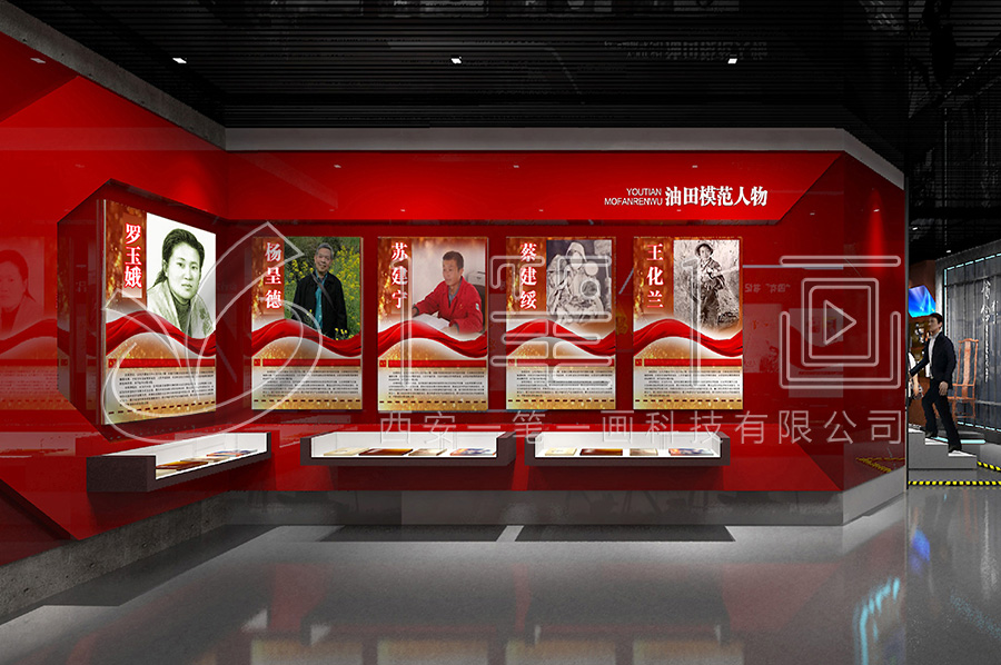 ʾ<a href=http://www.axyo.cn/qyzt/ target=_blank>չd</a>-hL(fng)ʾ<a href=http://www.axyo.cn/qyzt/ target=_blank>չd</a>x