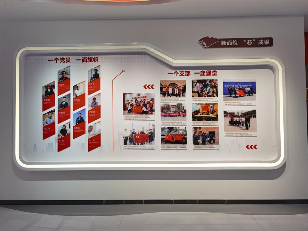 中小學法制實踐教育基地-校園法治實踐教育基地設計費用