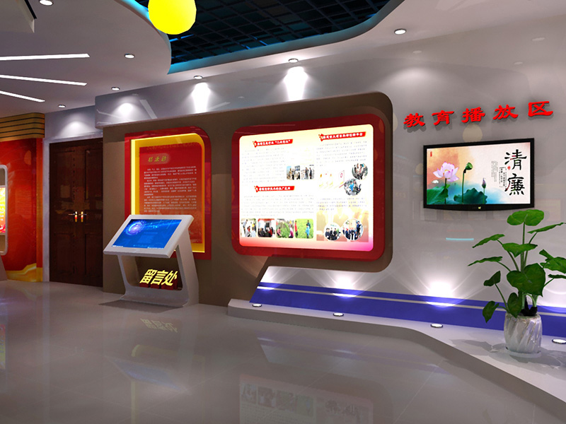 中小學(xué)法制實(shí)踐教育基地-法治宣傳實(shí)踐教育基地解決方案