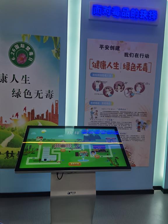 校園法治實踐教育基地-青少年法制實踐教育基地實施方案