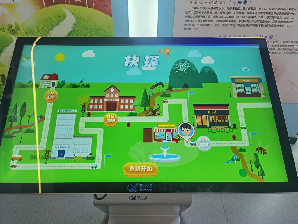 法制實踐教育基地-法治實踐教育基地施工價格