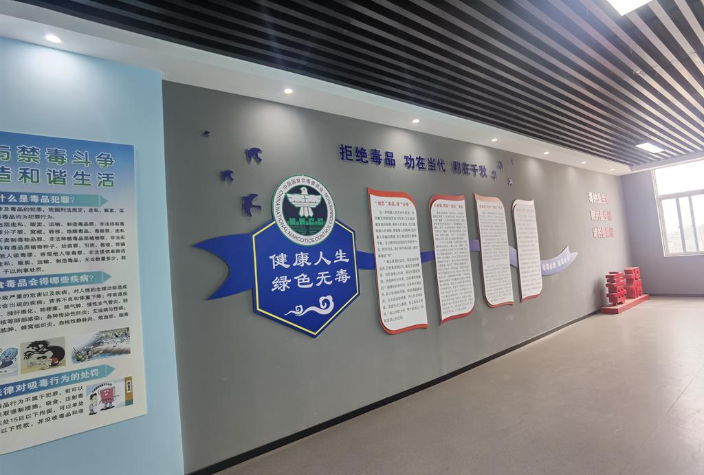 未成年法制實踐教育基地-青少年法制實踐教育基地策劃