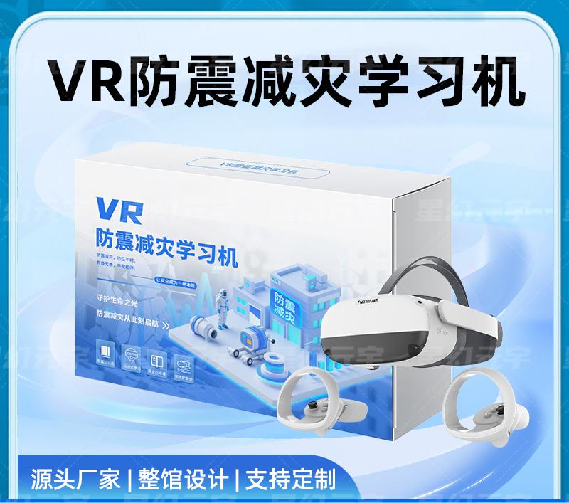 VRp(zi)ģM|VRp(zi)W(xu)(x)C(j)|(zi)VRw(yn)