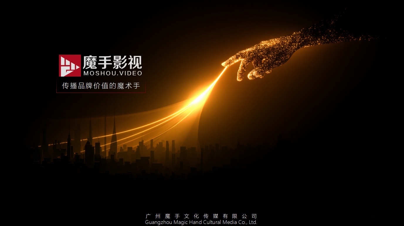 文旅景區VR大空間球幕影院-裸眼3D5D7D影院沉浸式影院項
