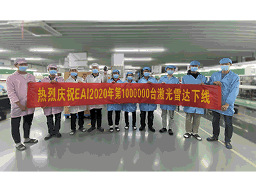 EAI2020꼤_(d)a(chn)Nͻ100f(wn)_(ti)